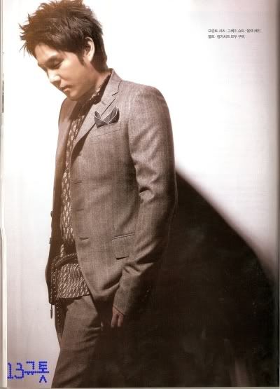 8.jpg kangin image by triunelei 8.jpg kangin image by triunelei