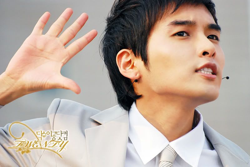 ryeowook Pictures, Images and Photos