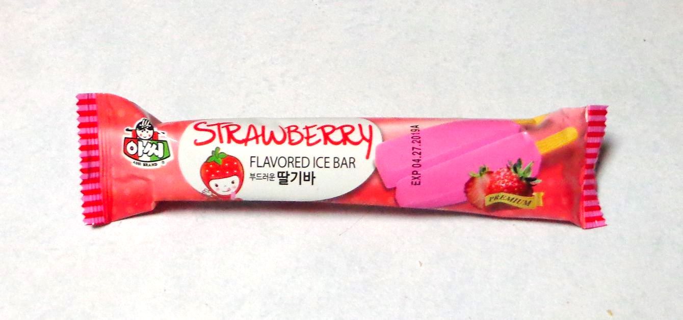Strawberry Flavored Ice Bar