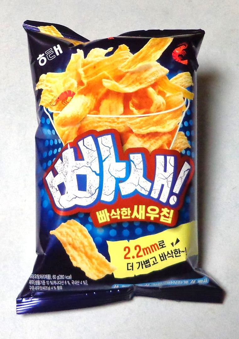 Bba Sae Chips