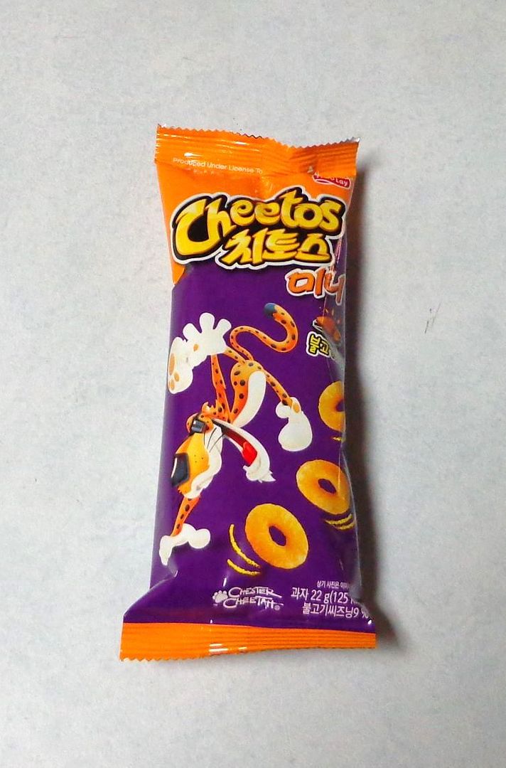 Bulgogi Cheetos