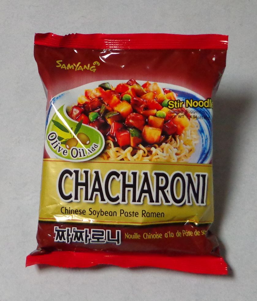 Chacharoni