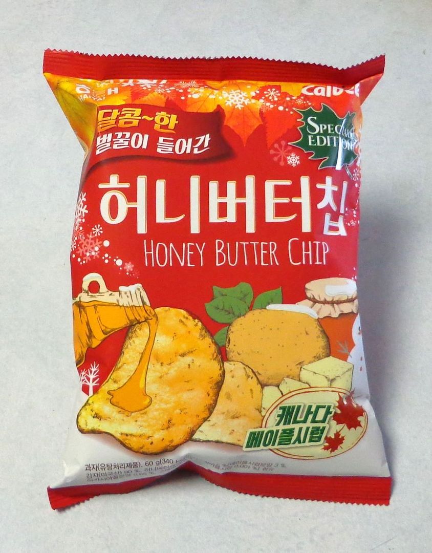 Honey Butter Maple Chips