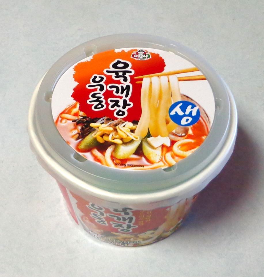 Assi Hot & Spicy Udon