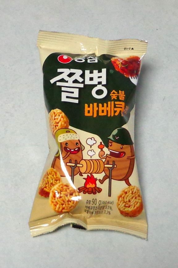 Soldier Charcoal Barbecue Flavor