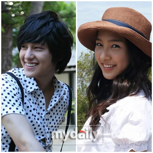 Kim Bum