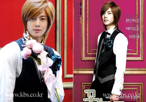 Kim Hyun Joong
