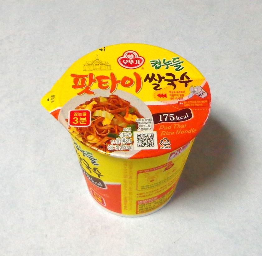 Pad Thai Noodle Cup